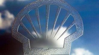 Shell Posts Οver 80% Income Decline in 4th Qtr. of 2019