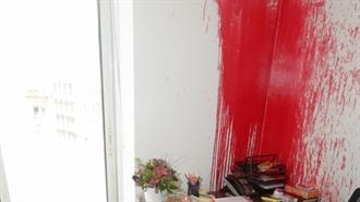 Επίθεση του «Ρουβίκωνα» στα Γραφεία Εταιρείας Πετρελαιοειδών
