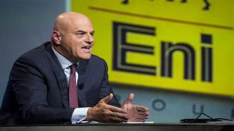 Η Eni θα Κορυφώσει την Παραγωγή Υδρογονανθράκων έως το 2025