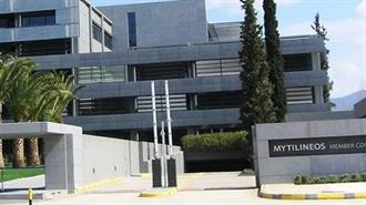 MYTΙLINEOS: Έκτακτη Γενική Συνέλευση για Αγορά Ιδίων Μετοχών