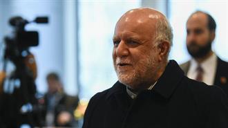 OPEC+ Discuss Further 1.5M Barrels Per Day Output Cut