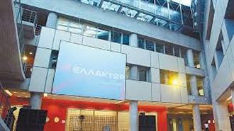 ΕΛΛΑΚΤΩΡ: Τηλεδιάσκεψη Διοίκησης- Επενδυτικού Κοινού για τις Πρόσφατες Εξελίξεις