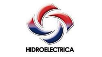 Lazard, STJ, Deloitte Consultanta Again Vie to Advise Romanias Hidroelectrica on IPO