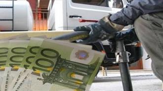 Φορολογικά Έσοδα 6,25 δισ. Εξαρτώνται από Πετρελαιοειδή