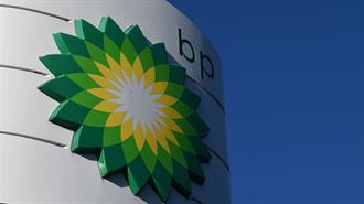 Τα Καθαρά Κέρδη της BP Μειώθηκαν Κατά 67% το α Τρίμηνο του Έτους, στα 800 εκατ. Δολ.
