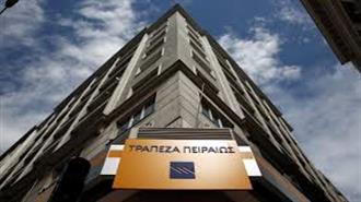 Στην Πειραιώς με Άνω του 5% ο Αρ. Μυστακίδης