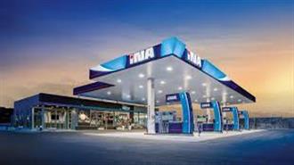 Croatian Oil Firm INA Aims for $282 Million Biorefinery Investment