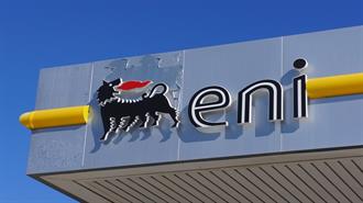 Eni: Θα Ανακοινώσει Απομειώσεις 3,5 δισ. Ευρώ