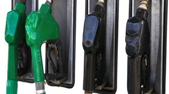 Bulgarian Parliament Approves Creation of State Petroleum Company