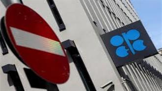 UAE Exceeds Opec+ Quota in August
