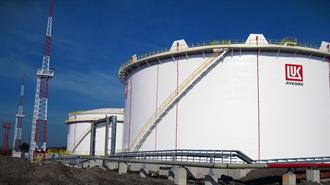 Bulgarias Lukoil Neftochim Refinery in Technology Licensing Deal With U.S.-Based Lummus Technologies
