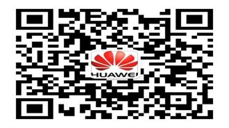 Η Green Line Energy A.E. Επέλεξε Φ/Β Μετατροπείς της Huawei για Χαρτοφυλάκιο 85 MW στη Βόρεια Ελλάδα