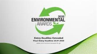SUNLIGHT: Διπλή Διάκριση στα Environmental Awards 2020