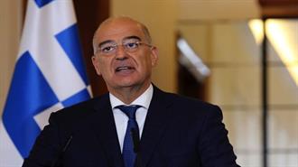 Albania, Greece Take Maritime Dispute to International Court
