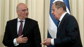Στην Αθήνα τη Δευτέρα ο Ρώσος Υπουργός Εξωτερικών - Συνάντηση με Δένδια