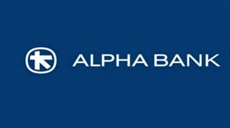 H Alpha Bank Δίνει Ώθηση στο Πράσινο Πλάνο του ΑΔΜΗΕ