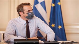 Αύριο Ανακοινώνει Νέα Μέτρα ο Πρωθυπουργός- Lockdown σε Θεσσαλονίκη, Λάρισα και Ροδόπη