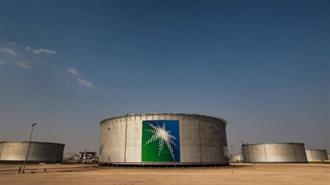 Saudi Aramco: 45% Πτώση στα Κέρδη το Τρίτο Τρίμηνο