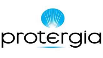 Gas Boiler Installation: Νέα Υπηρεσία Από την Protergia