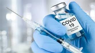 Stocks of Energy Firms on Rise Over Vaccine Hopes