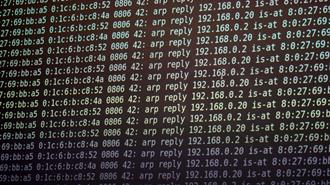 Canada Names China, Russia as Main Cyber-Crime Threats Sees Risk to Power Supply