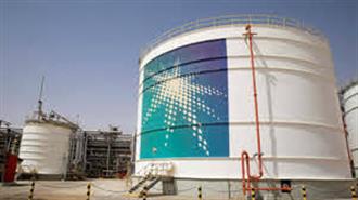 US, Saudi Firms to Form Joint Venture in MENA Region
