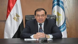 Αίγυπτος: Συμφωνίες με Exxon, Chevron και Total και Άλλες Εταιρείες για Έρευνες Υδρογονανθράκων Συνολικής Αξίας 1 Δις Δολ.