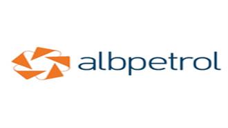 Albpetrol: Προκήρυξη Διεθνούς Διαγωνισμού Εκμετάλλευσης Δύο Οικοπέδων Φυσικού Αερίου στην Αλβανία