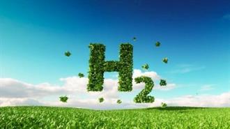Δημόσια Συζήτηση για τις Δυνατότητες και Προοπτικές του Πράσινου Υδρογόνου