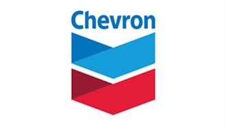 Chevron: Ζημιές για Πρώτη Φορά Μετά το 2016