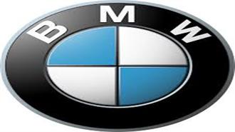BMW Group Sources Aluminum Produced from Solar Energy