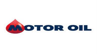Mοtor Oil: Έκδοση Ομολογιακού 200 Εκατ.Ευρώ Μέσω Δημόσιας Προσφοράς