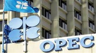 OPEC+: Yψηλό 14 Mηνών για τις Τιμές του Αργού Μετά τη Συμφωνία Μείωσης Παραγωγής