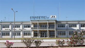 Επίλεκτος: Απόφαση για Μη Διανομή Μερίσματος