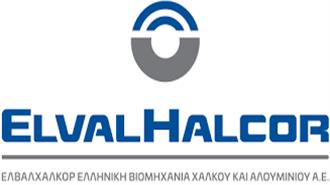 Η ElvalHalcor Επενδύει και Επεκτείνεται Ανεπηρέαστη Από την Ύφεση - Θετική Πορεία Παρά την Πανδημία