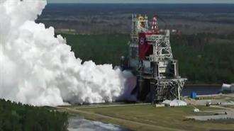 NASA: Επιτυχής Δοκιμή του Πύραυλου-Φορέα SLS, για την Επιστροφή  Αστροναυτών στη Σελήνη από το 2024