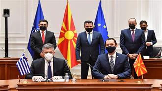 Υπεγράφη στα Σκόπια η Συμφωνία για Συμμετοχή της AD ESM με 25% στην «Παραγωγή Ηλεκτρισμού Αλεξανδρούπολης Α.Ε.»