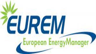 Επί Τάπητος το Μέλλον της Ενεργειακής Αγοράς - Τι Συζητήθηκε σε e-Εκδήλωση για το «EUREM»