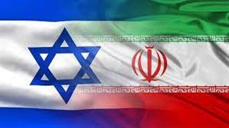 Οι Σύμμαχοι που Έγιναν Εχθροί – Ο Ακήρυκτος Πόλεμος Ισραήλ-Ιράν
