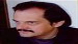 Το Θέμα του Γενικού και της Πεταλούδας