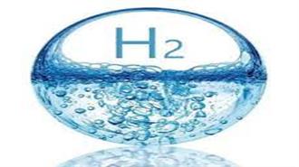 «Εργαστήριο» Επενδύσεων για το Υδρογόνο