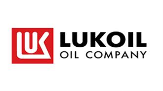 Lukoil: Ξεκινά τη Λειτουργία Φ/ Πάρκου 20 MW στη Ρωσία