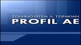 Τζιρακιάν: Αύξηση Κεφαλαίου και Διεργασίες για Μετοχικές Αλλαγές