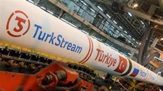 Διακοπή Ροής στον TurkStream για Διενέργεια Προγραμματισμένων Ελέγχων