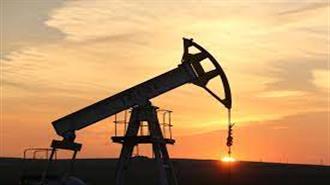 ΗΠΑ: Δικαστής Μπλοκάρει την Απόφαση Μπάιντεν για Παύση Νέων Μισθώσεων Πετρελαίου και Φ. Αερίου
