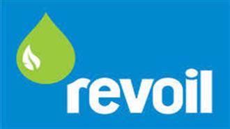 Συγκροτήθηκε σε Σώμα η Επιτροπή Ελέγχου της Revoil