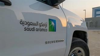 Τα Σχέδια της Saudi Aramco για Επενδύσεις στο Μπλε Υδρογόνο