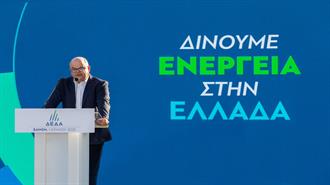 Η ΔΕΔΑ Ανοίγει το Δρόμο του Φ. Αερίου στην Αν. Μακεδονία & Θράκη- Τα Φιλόδοξα Σχέδια της Διοίκησης