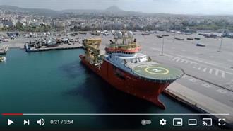 Αριάδνη Interconnection: Ολοκληρώθηκαν οι Έρευνες Βυθού για την Διασύνδεση Κρήτης-Αττικής (Video)