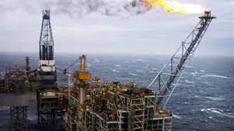 UK Gas Output Slump Helps Fuel Price Rally: Woodmac